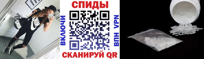 мориарти состав Котово АМФ 97%