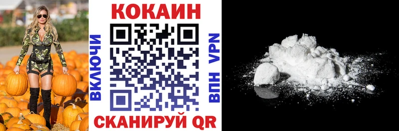 ссылка на мегу зеркало  Котово  Cocaine FishScale 