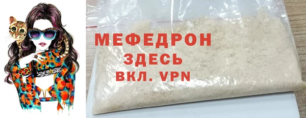 герыч Козельск