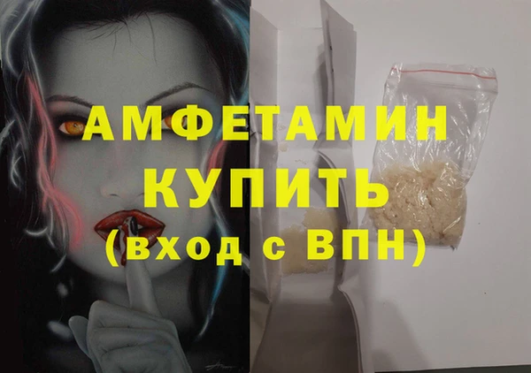 скорость Козловка