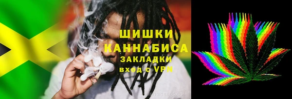 дживик Краснотурьинск