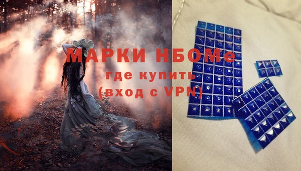 герыч Козельск