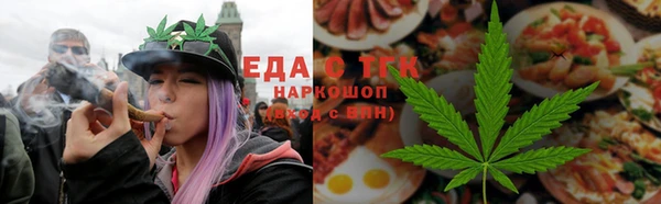 скорость Козловка
