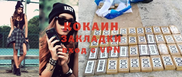 скорость Козловка