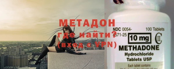 гашиш Красноперекопск