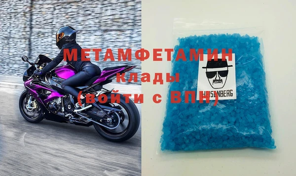 скорость Козловка