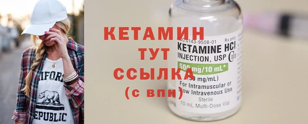 герыч Козельск