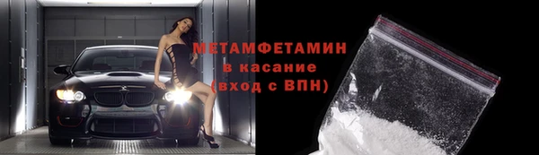 дживик Краснотурьинск
