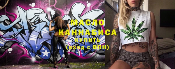 мет Кодинск
