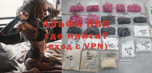 мет Кодинск
