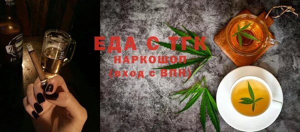 скорость Козловка