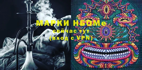 мет Кодинск