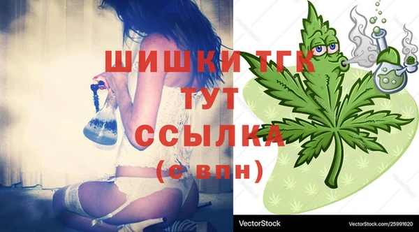мет Кодинск
