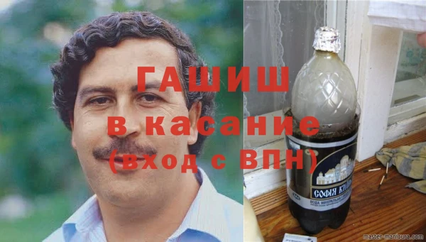 герыч Козельск