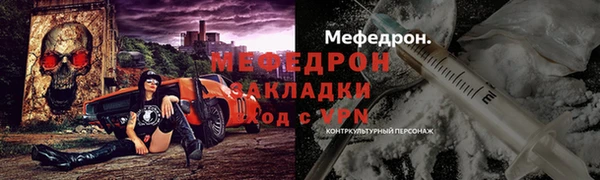 герыч Козельск