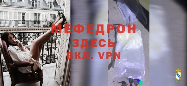 мет Кодинск