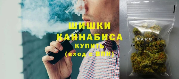 героин Карталы