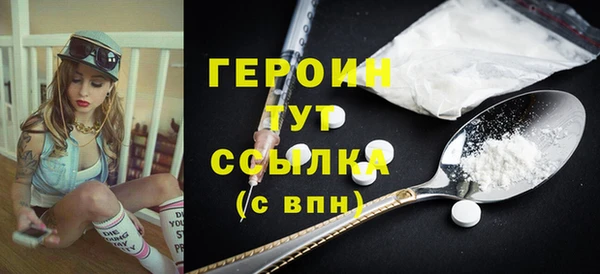 дживик Краснотурьинск