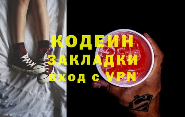 герыч Козельск