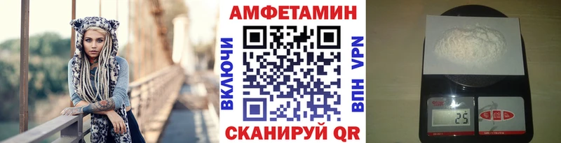 Метамфетамин мет  OMG ссылка  Котово  магазин  наркотиков 